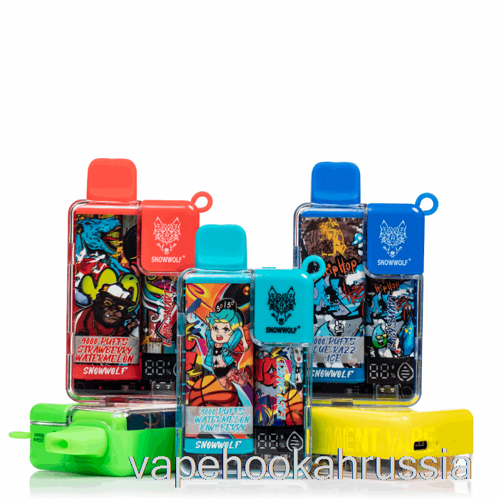 Vape Juice Snowwolf Easy Smart EA9000 одноразовый прозрачный
